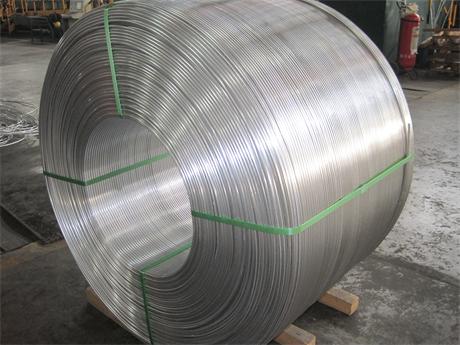 Aluminum Wire Rod